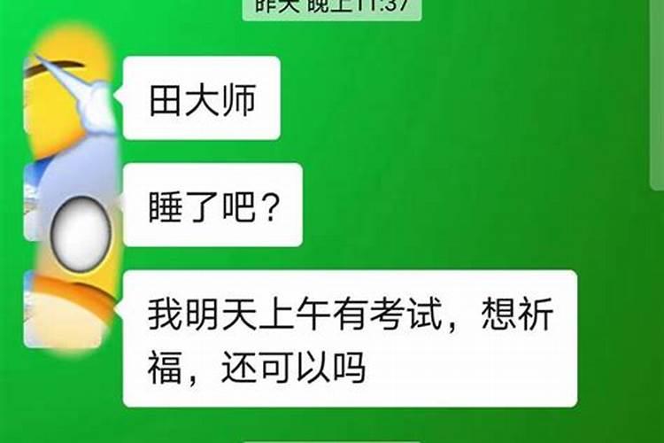 属羊的人适合跟什么人做生意