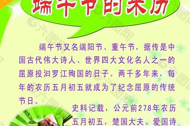 梦见和前夫家人在一起是什么意思