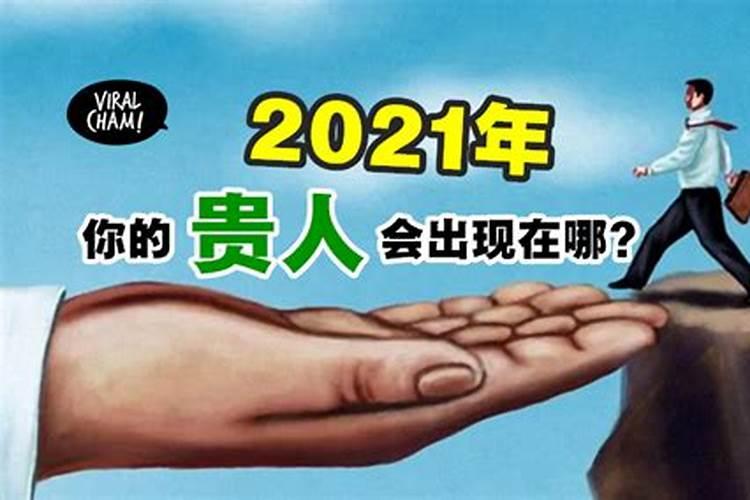 中秋节是几月几日2023年农历