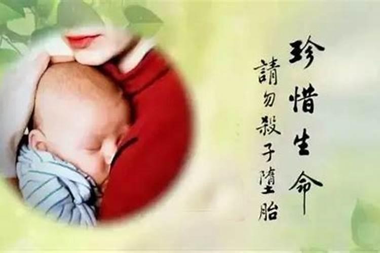 婚配八字怎么合财