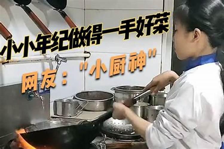 小年纪做什么动作好呢