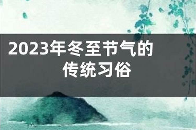 1992年属猴男在2024年的运势