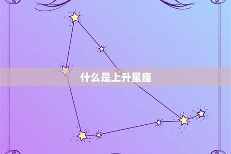 每周星座运势美国神婆