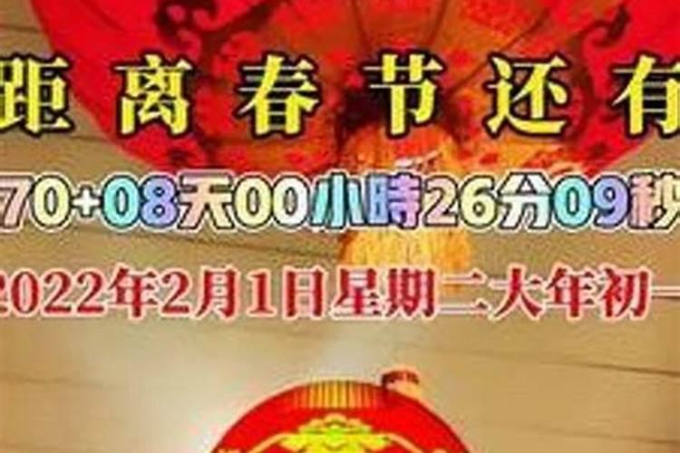 属兔是八几年的呀今年多大