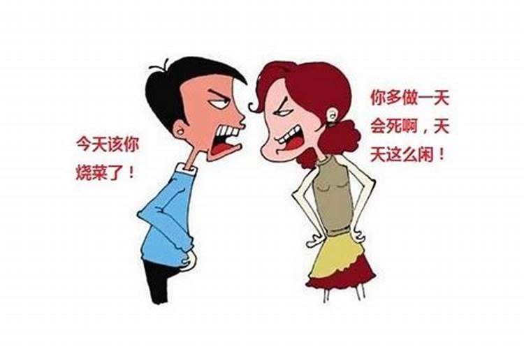 梦见老婆跟自己离婚是什么意思呀周公解梦