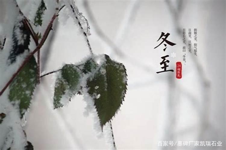 如何算八字五行缺什么