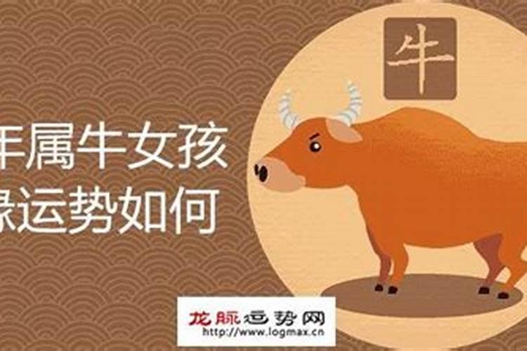 梦见老公和别人吃饭我没找到他