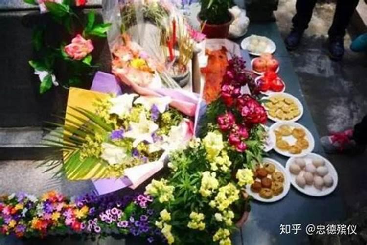 清明节扫墓祭祖需要准备7种祭品