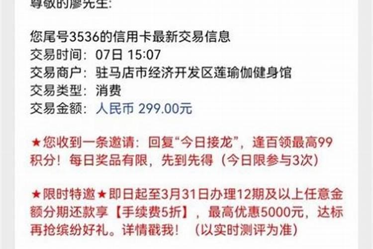 小年鱼的退款入口在哪