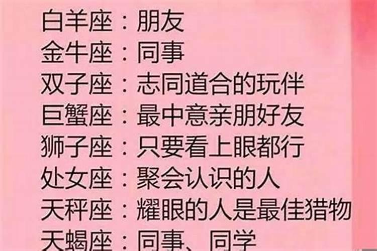 梦见前夫回来和我一起了