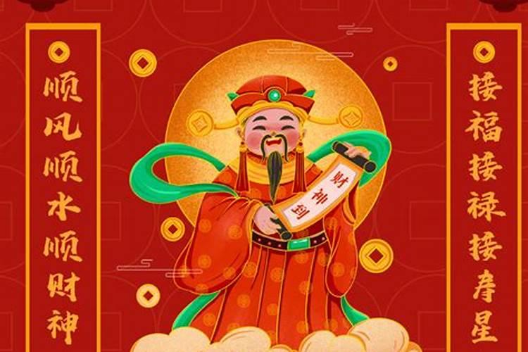 11月22日射手天蝎星座是什么意思呢