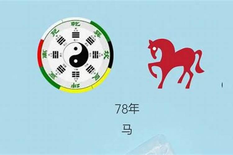 2024属虎女解太岁戴什么首饰