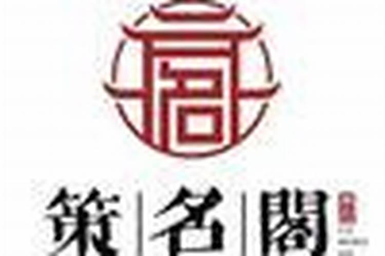 2021年73周岁属什么生肖