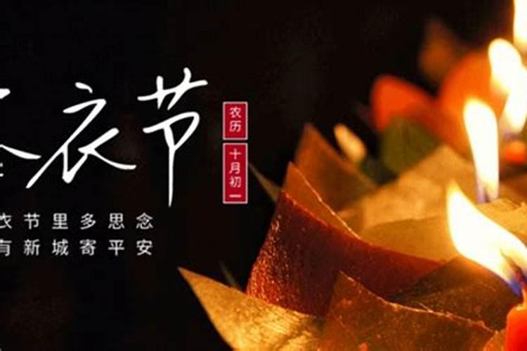 清明节可以动土起坟吗为什么