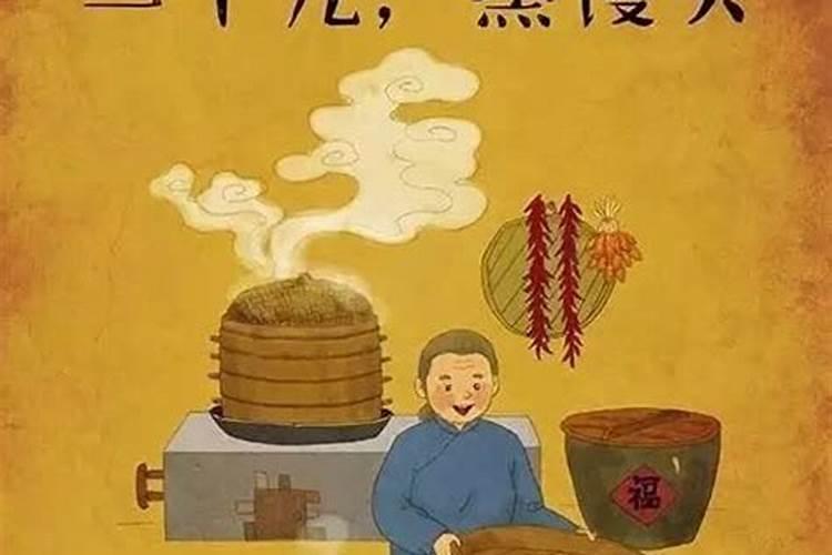 90年属马穿什么颜色旺财