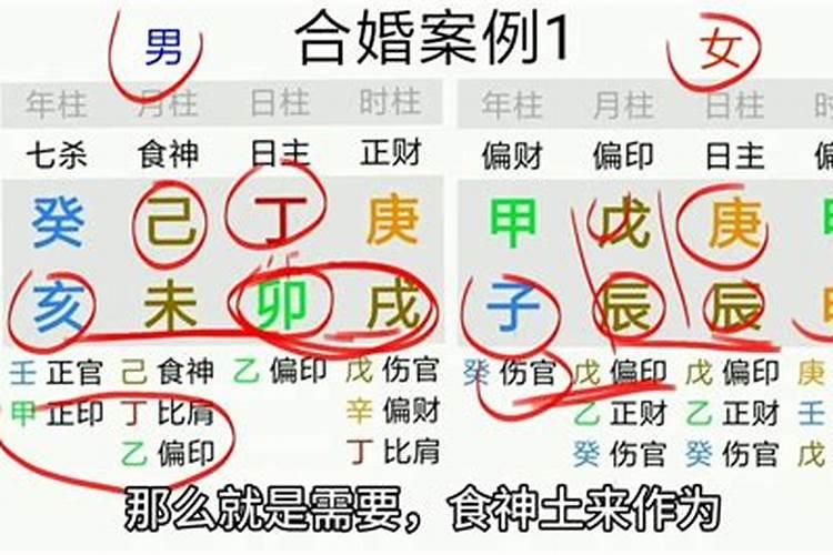 2022犯太岁的属相有啥意思呢