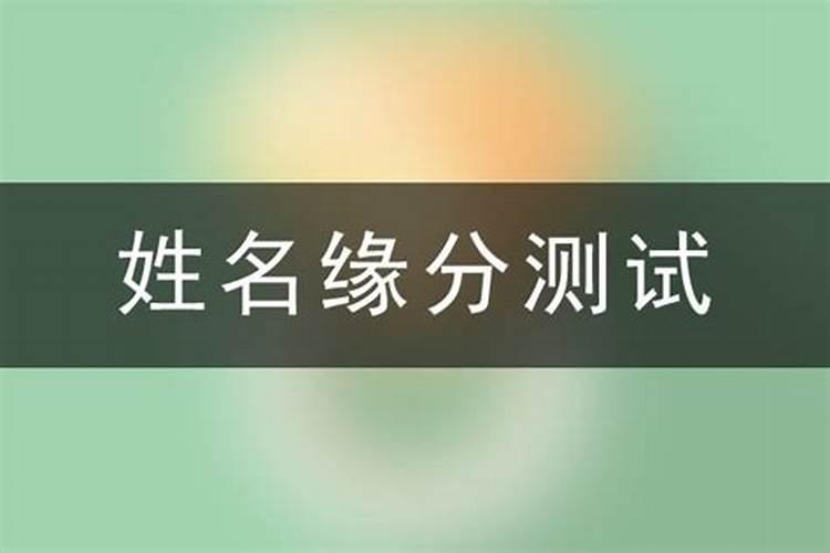 阳历九月初九什么意思