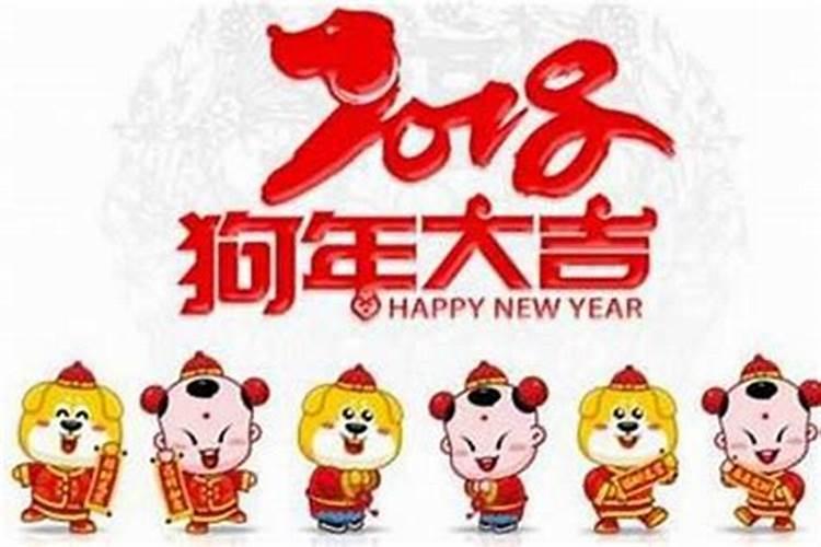 今年本命年的年份是多少年