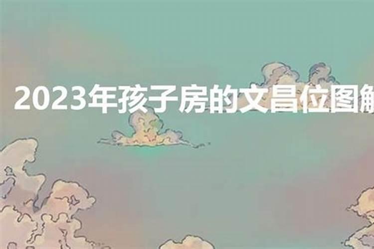 属蛇今年30几岁