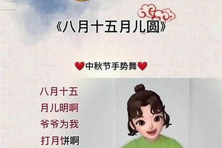 重阳节财神爷用上供么