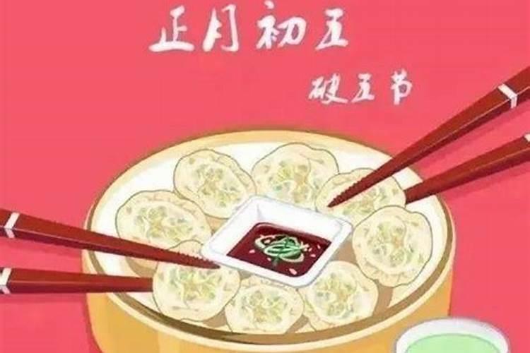 女孩属鸡九月初九出生的命运怎么样