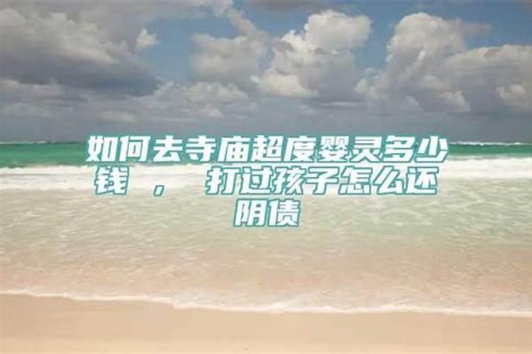 梦见门前发水成河什么意思