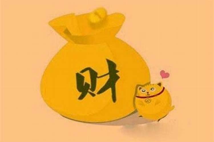 金牛女2021年事业运