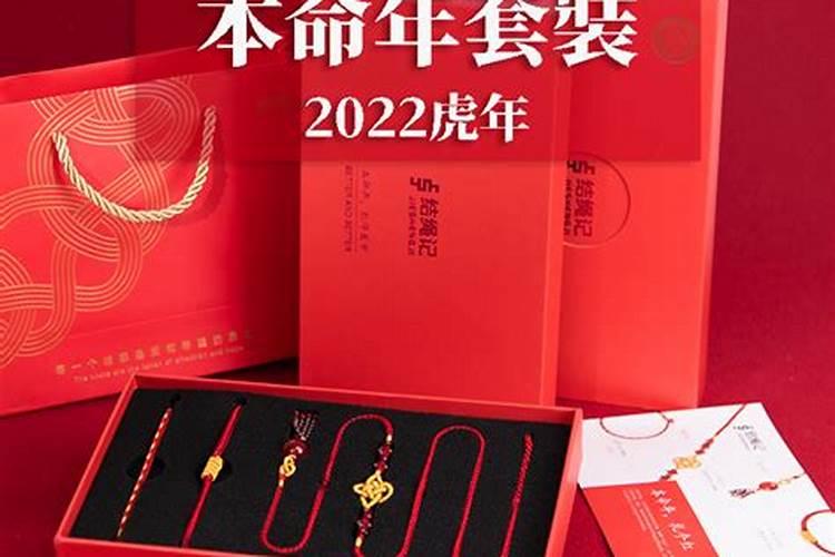 2024年农历十月生肖运势如何