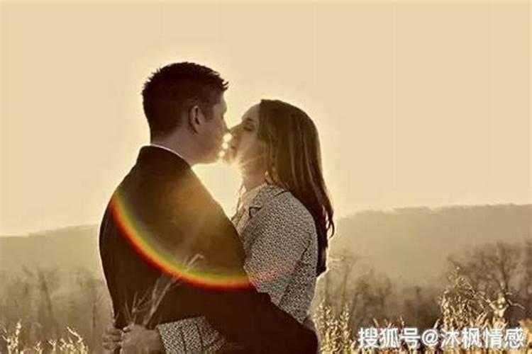 婚后梦见前男友来找我复合是什么意思啊