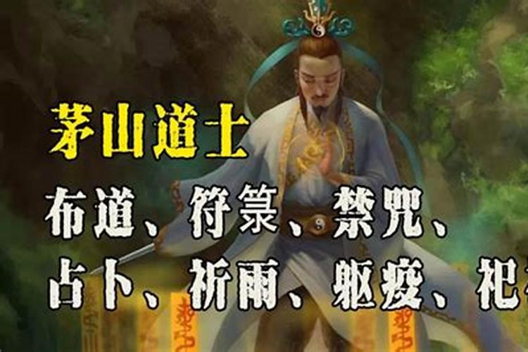 文昌星六星代表什么