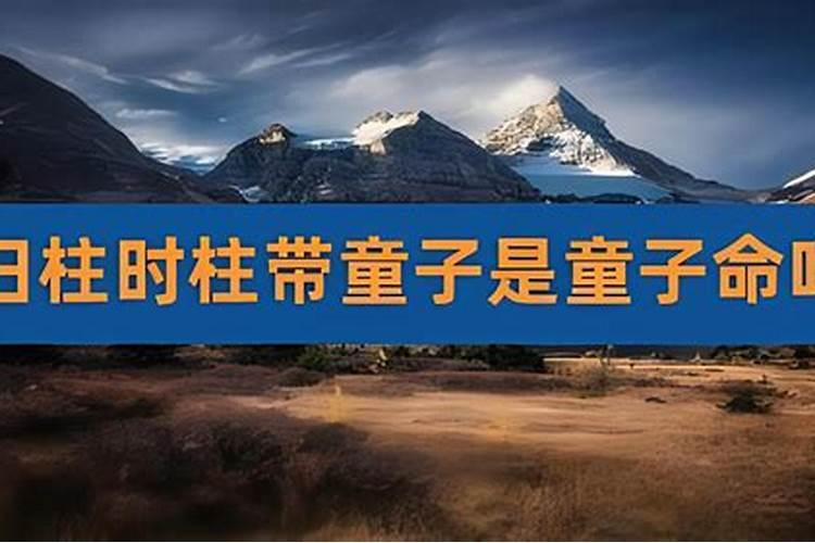 北国超市春节期间营业时间2021八月