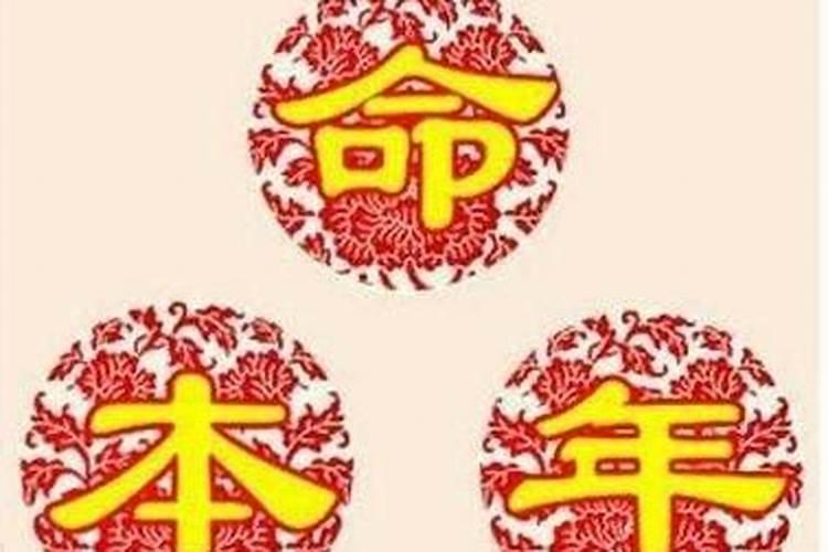 出马仙挽回感情撮合