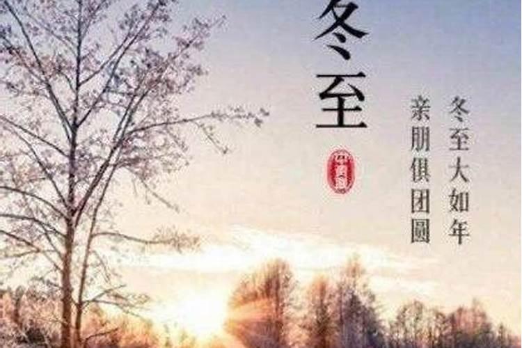 武汉2021年除夕活动