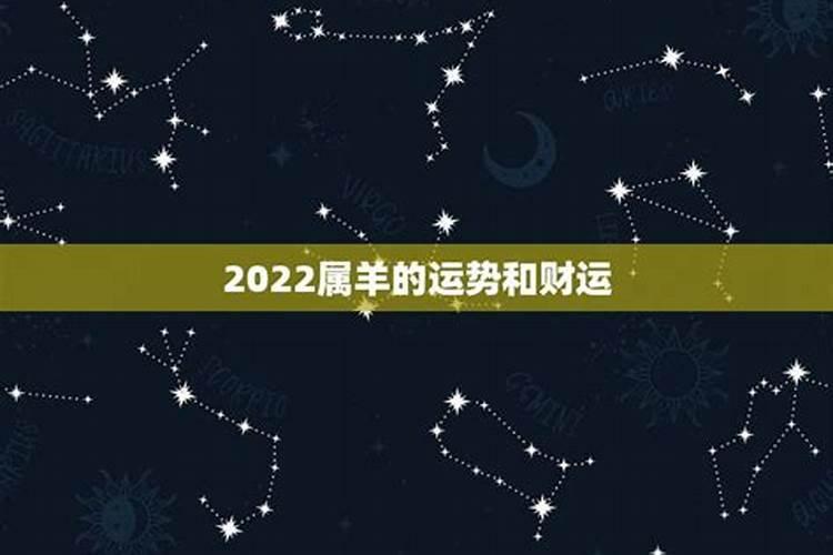 别人梦见自己怀孕了是什么预兆周公解梦梦见蛇