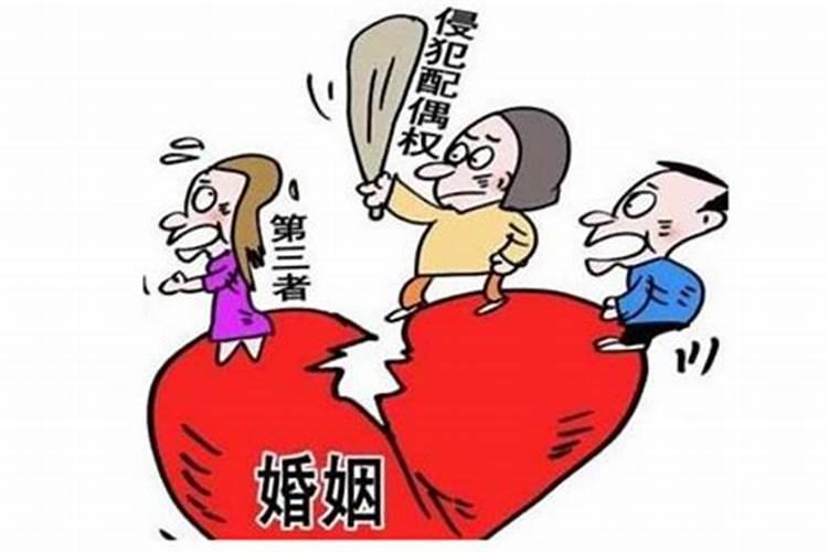 婚姻存续年限怎么算