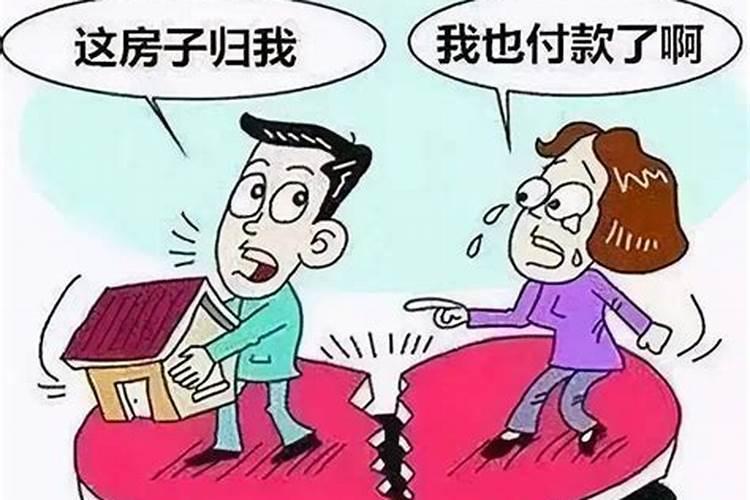 工资算婚姻共同财产吗