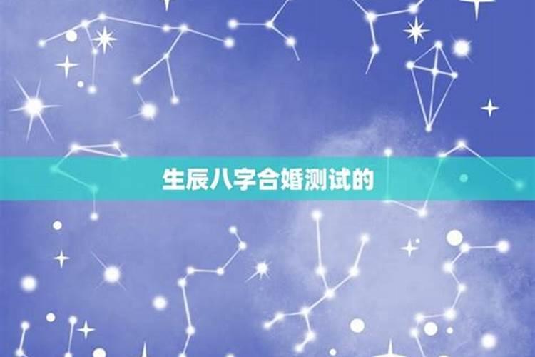 属羊农历5月份运势2023年怎么样