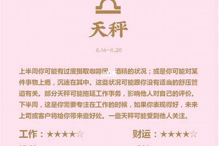 梦见自己和表哥结婚什么征兆