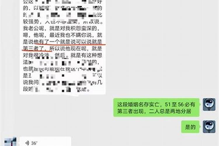 梦到人是不是在想他了呢