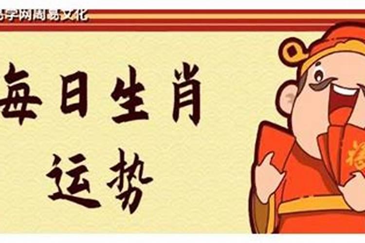 九月九祭拜哪个神仙好