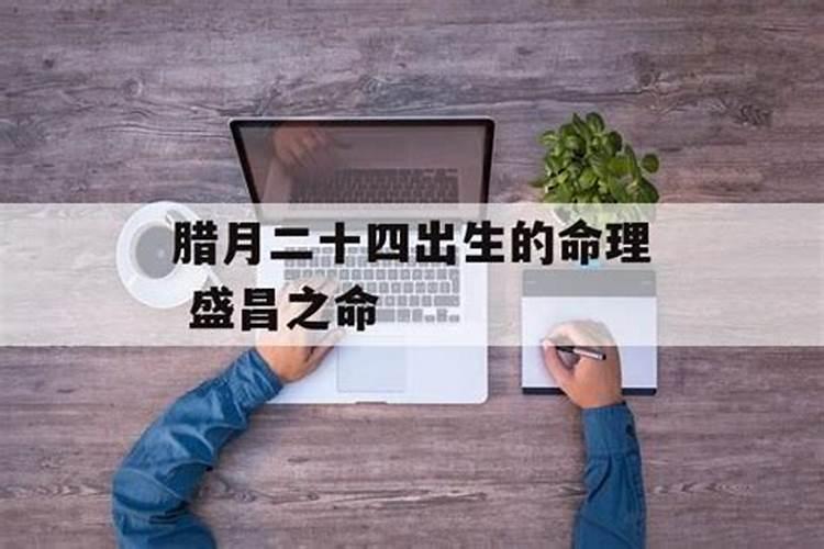 梦见狗拦路很凶是什么意思