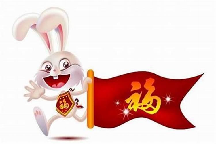 属兔人12月运气好不好