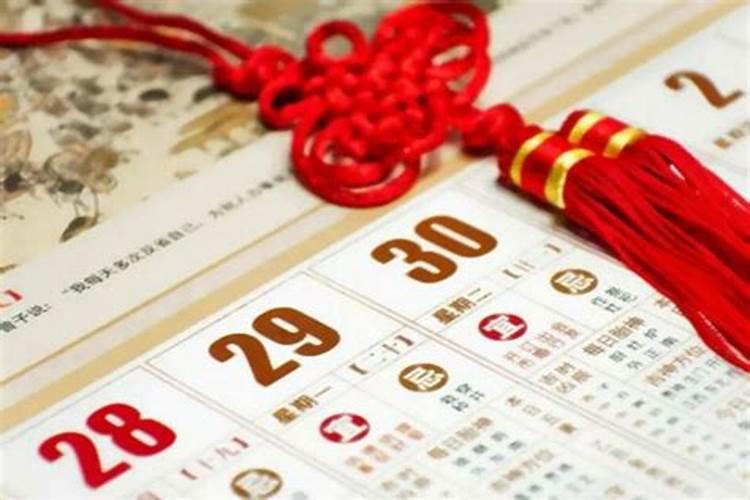 1999年农历正月初五是阳历是多少日