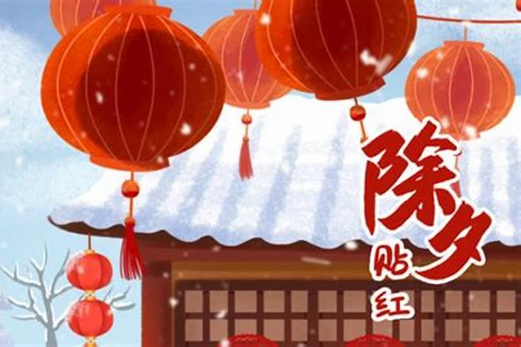 今年除夕可以祭祖吗请问