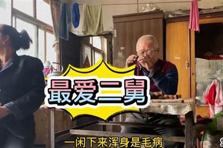 梦见自家房子里有死人和棺材