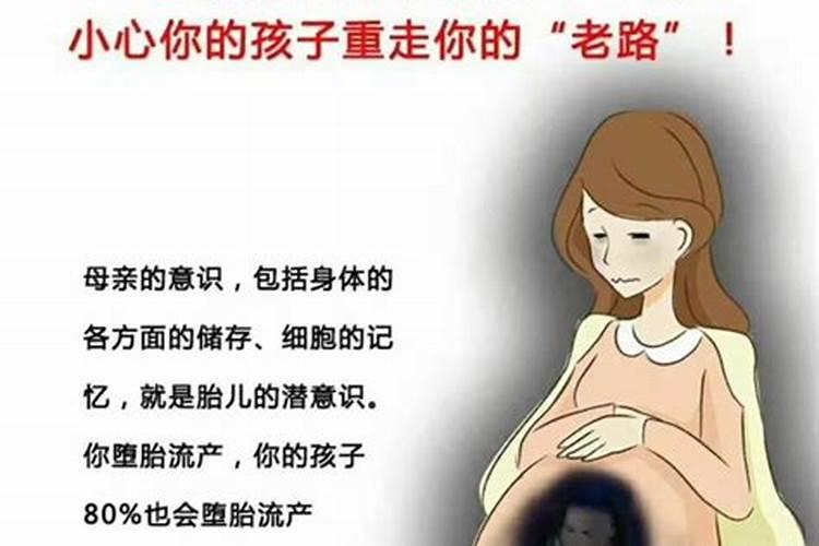 梦见抱着小女孩裸睡了什么意思