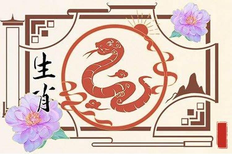 判断婚姻(星、宫同参)