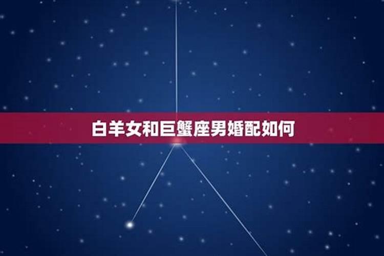 梦见邻居死了去吊唁好不好呢