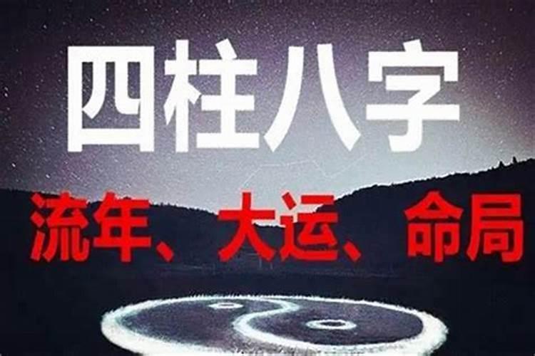 买什么地方的房子风水好一点