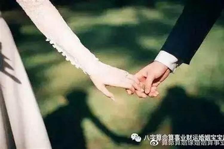 算命晚婚准吗